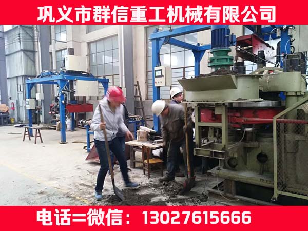 粉煤灰免燒壓磚機